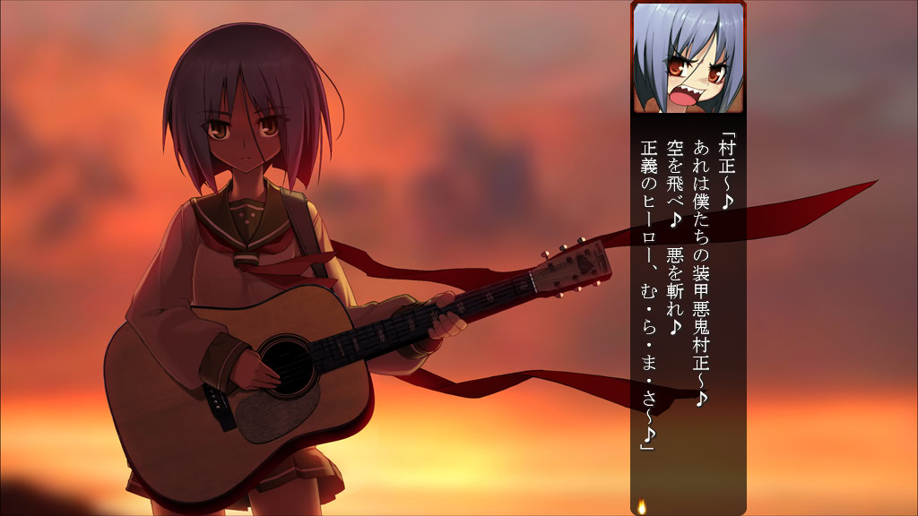 장갑악귀 무라마사 사념편