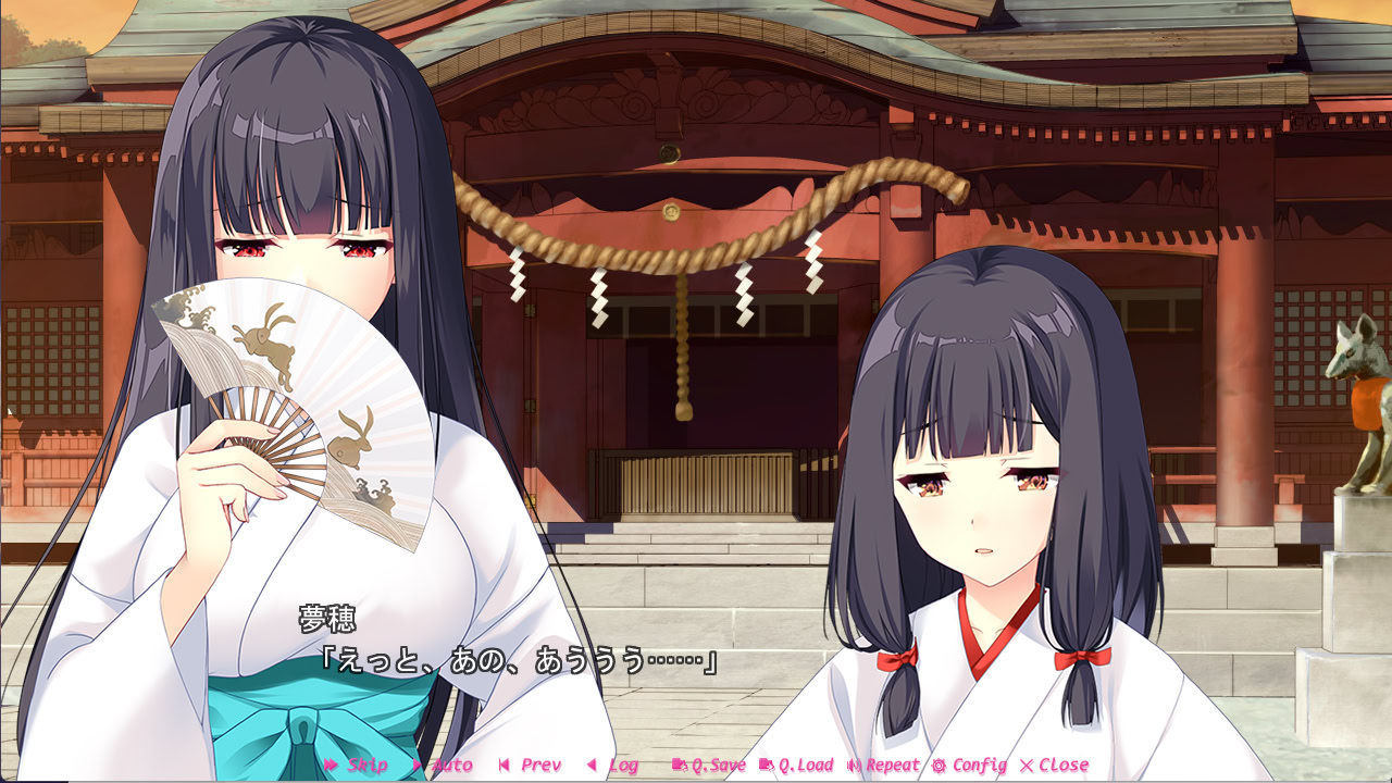 하자라부 -Making＊Lovers- 미니 팬디스크 Vol.02 코우타＆하츠호 편