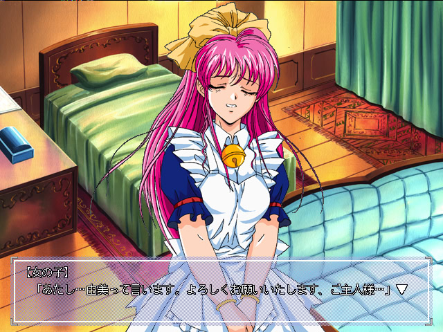 토비라 누키 애니메이션 Vol.2