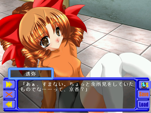 Valentine Memories ～내리는 눈 속에서～