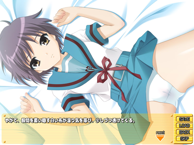 스즈미야 하루히의 조교 나가토 편