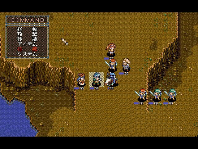 류기전승 －드라군－