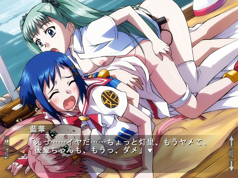 에로틱 곤돌라 넘버 4 ～사랑의 길잡이～