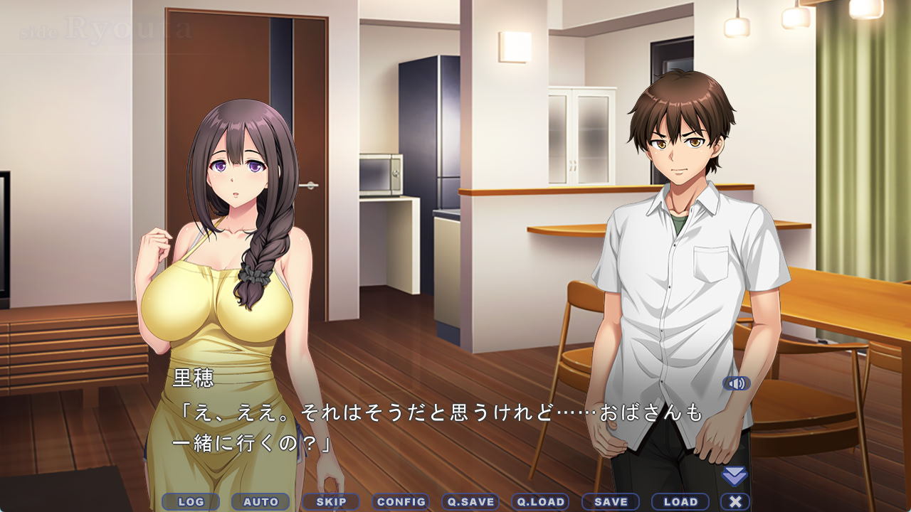 토라렌 엄마 ～어느 여름날, 엄마는 내 절친의 아이를 임신했다～