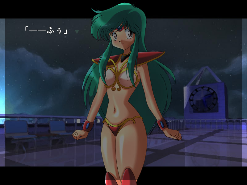 드림 헌터 레이무 잠자는 사신