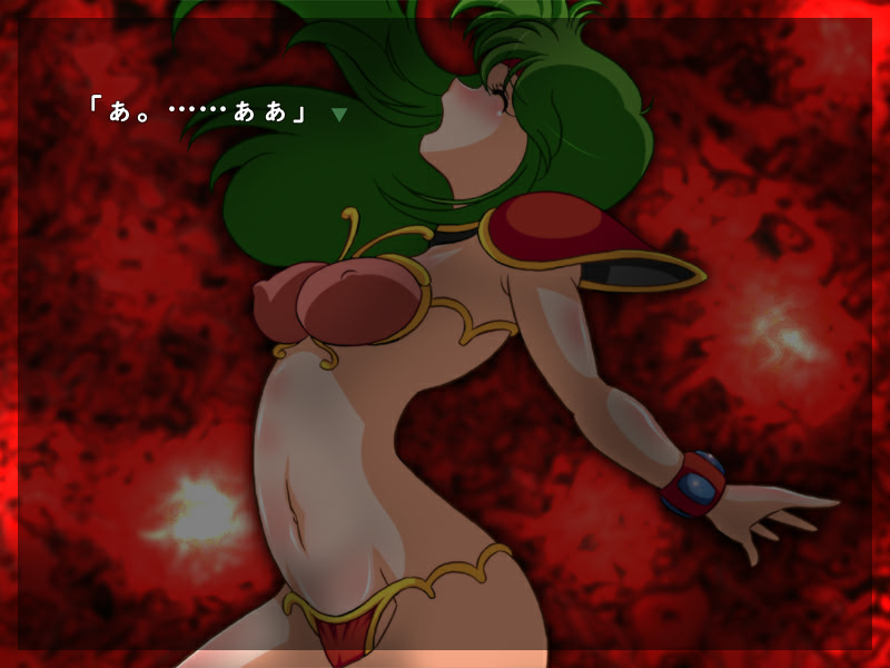 드림 헌터 리무 거미줄의 도시