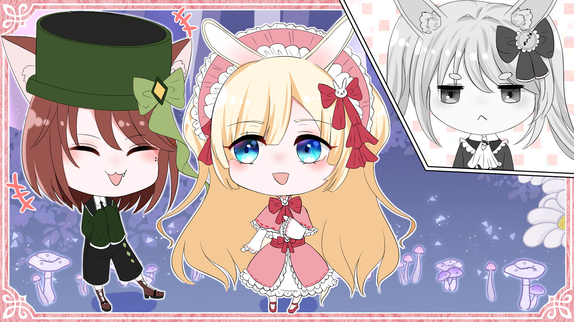 원더랜드의 토끼 앨리스