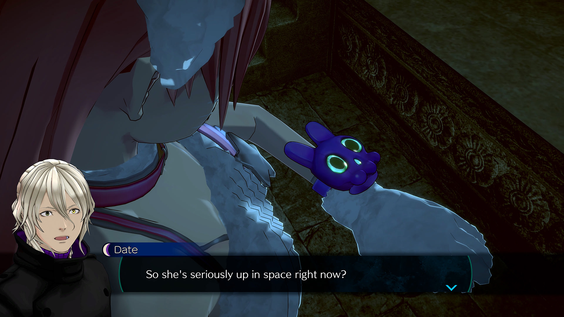 다테 카나메는 잠들지 않는다 – From AI: 솜니움 파일