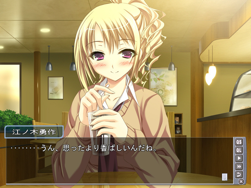 미이나△입니다! -Love꽁냥 동거 생활의 권장-