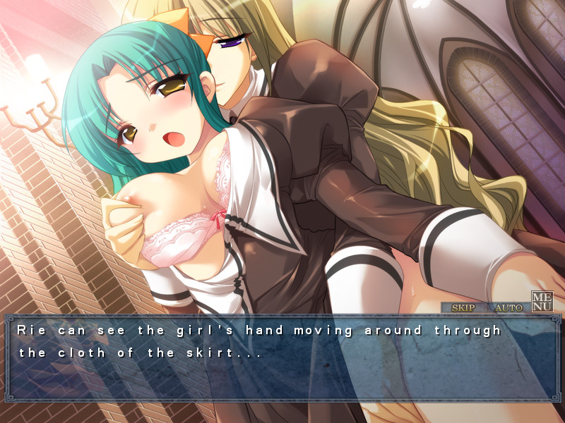 에스컬레이션～광애의 푸가～