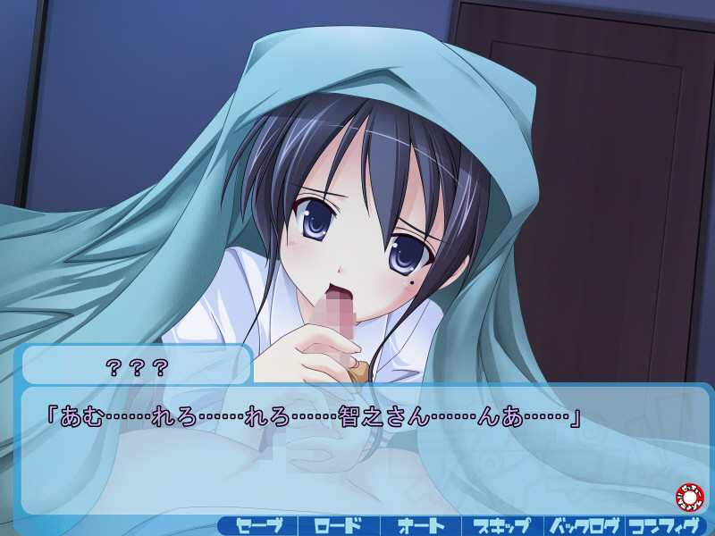 절정 스파이럴!! ～하숙인은 제멋대로인 야한 여자애들뿐～