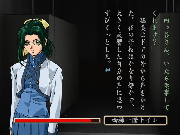 흡혈희 유이～천야초～