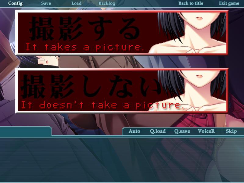 만약 내성적인 여고생이 스토커에게 「××」 당한다면