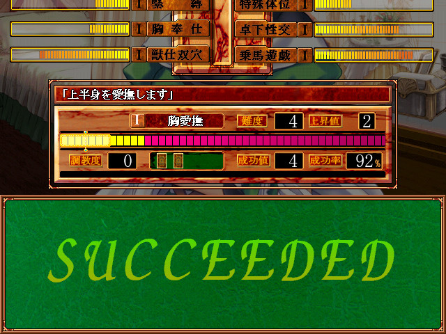 DARCROWS -다크로우즈-