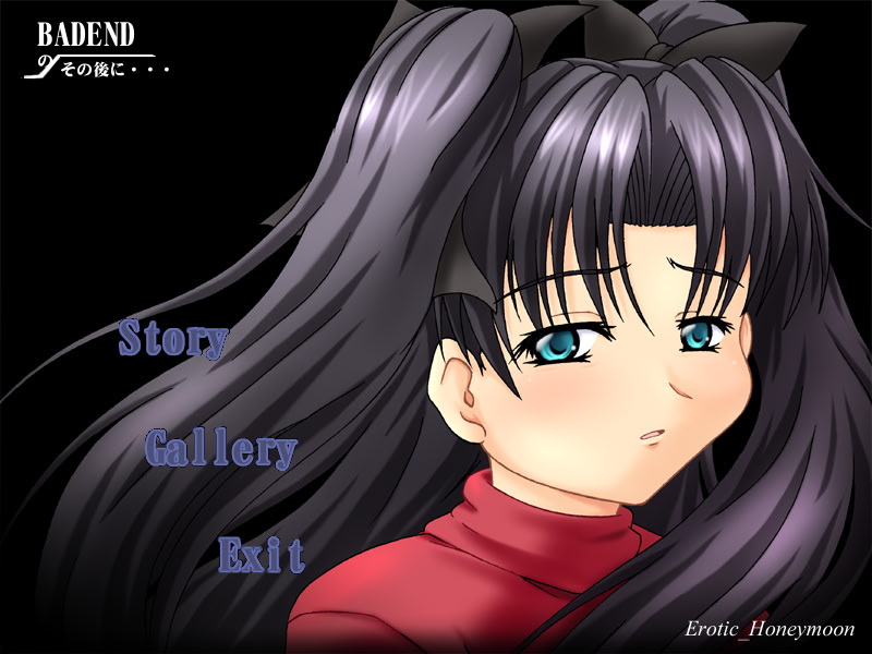 BADENDのその後に・・・