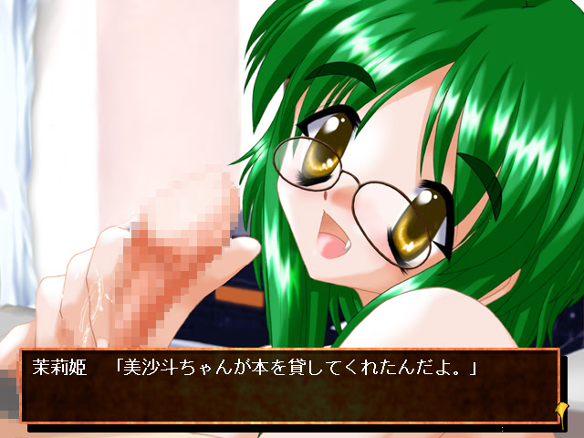 아키카제의 러브 송스