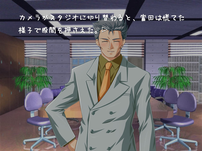 페티시 전과 -제14기- 노출 리포트 게임판