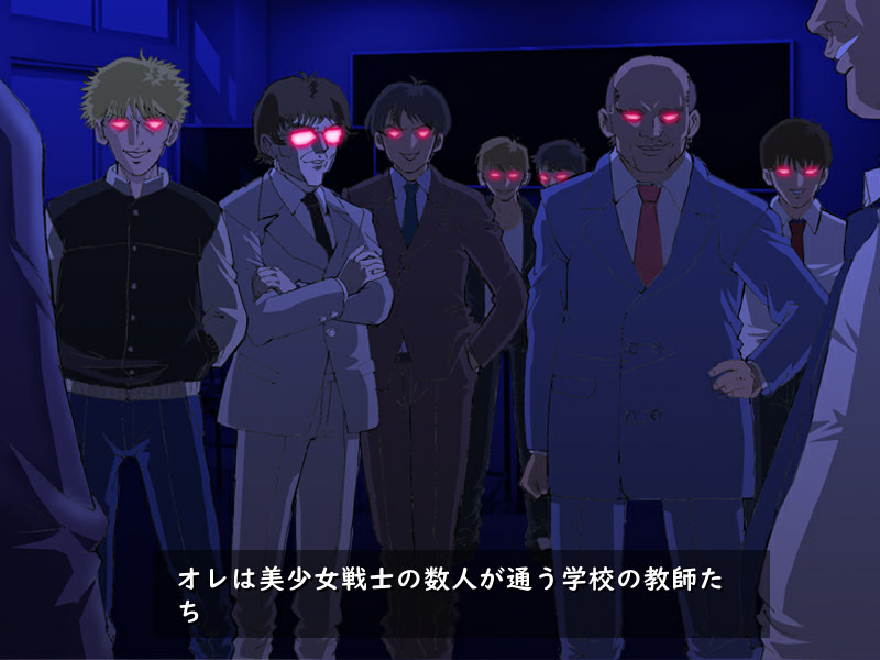 美少女戦士vs絶倫!性欲異星獣!!(SideA)