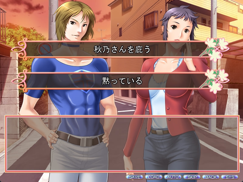 친구의 엄마는 좋아하시나요? ～아들의 친구에게 빠진 아줌마 아내～