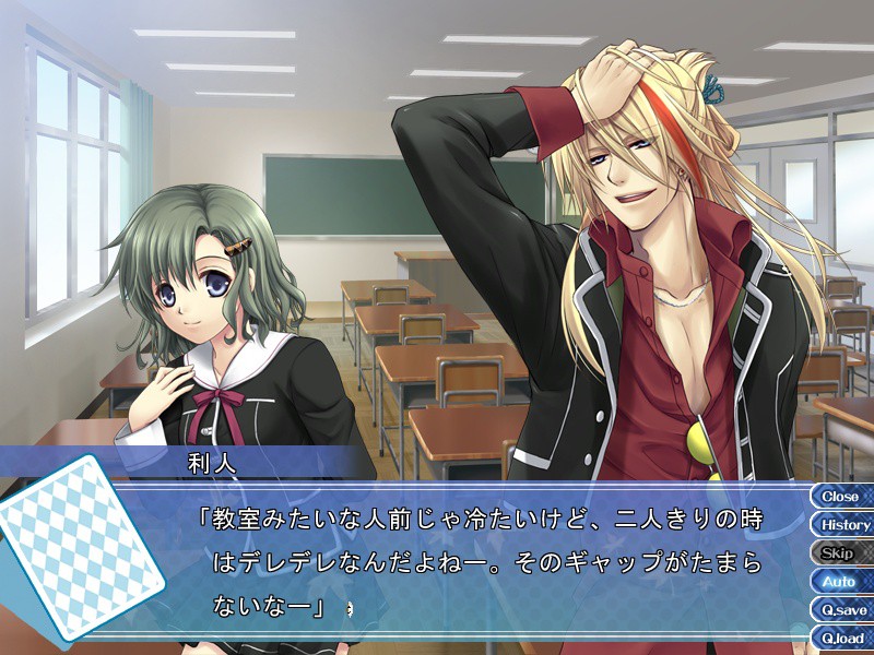 누구에게나 속사정은 있다 Happy Gift