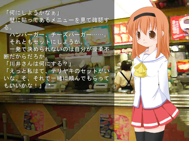 벚꽃이 흩날릴 무렵에