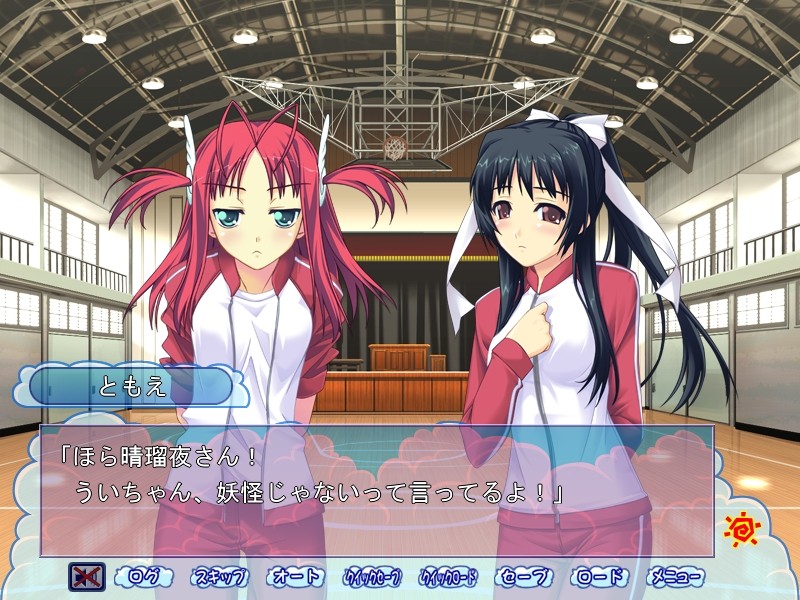 열대저기압 소녀