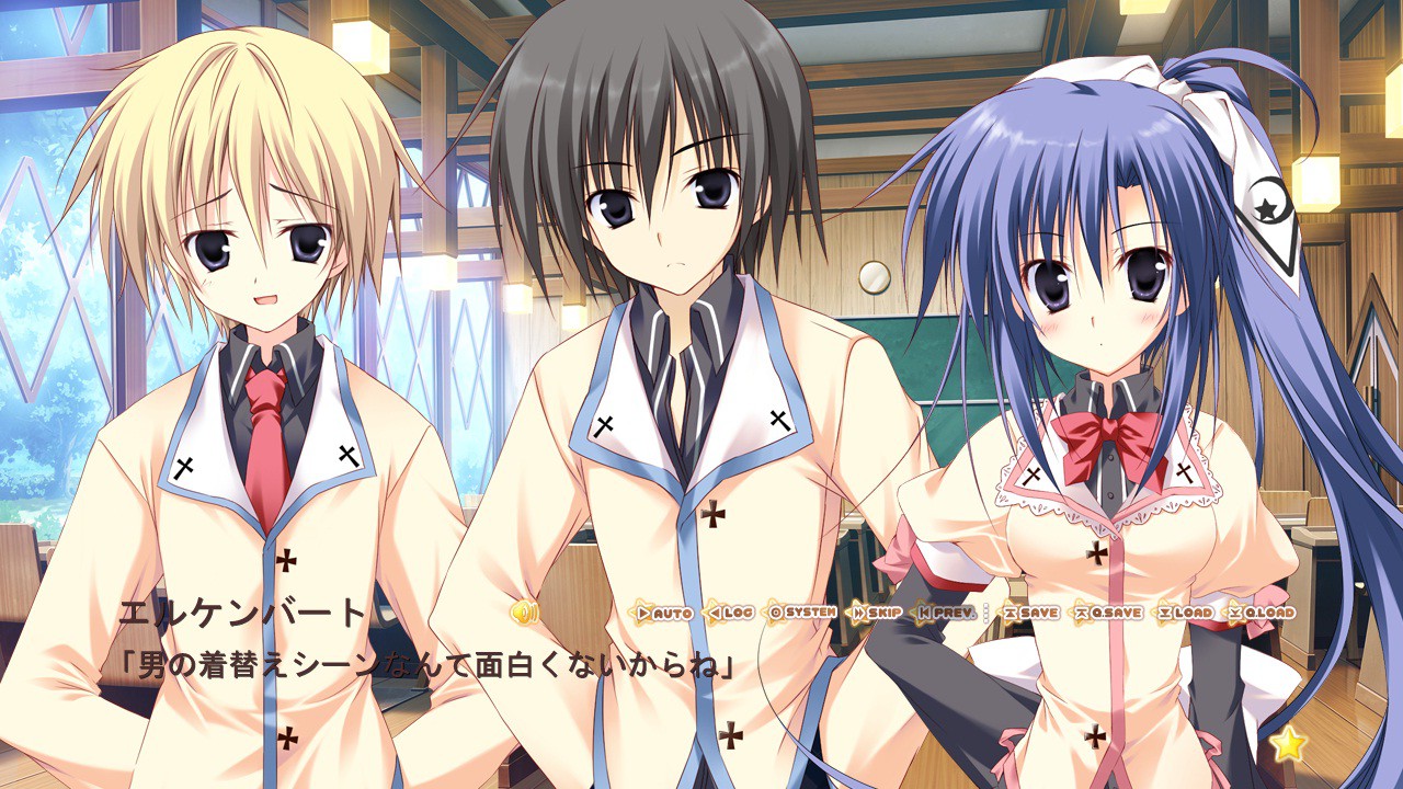 학☆왕 -THE ROYAL SEVEN STARS-