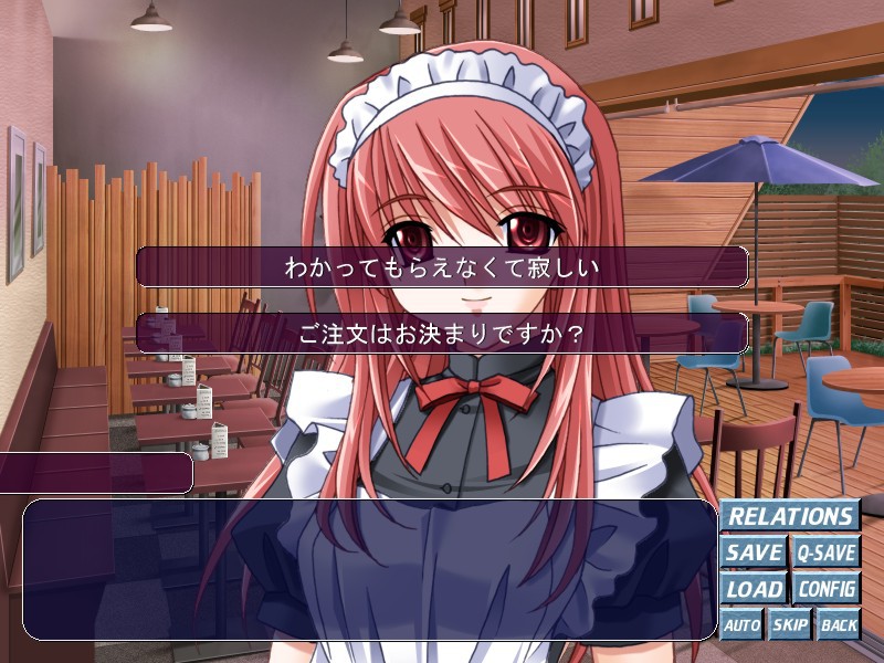 가족교감 언니·엄마·여동생