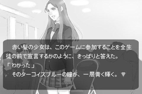 키사라기의 보옥