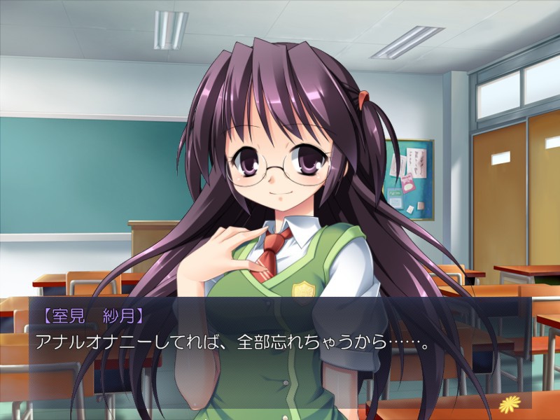 항확교실~클래스메이트는 엉덩이 구멍에 깨어 버렸습니다