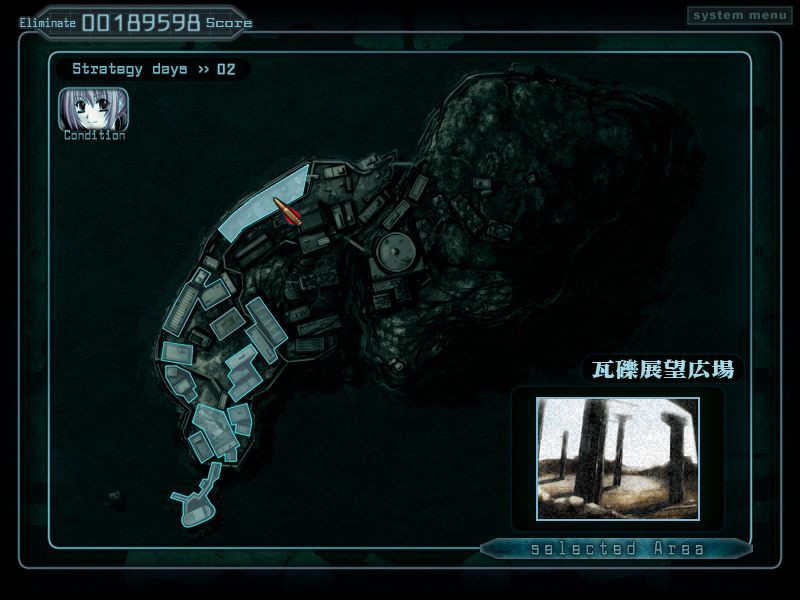 GUN-KATANA - Non-Human-Killer