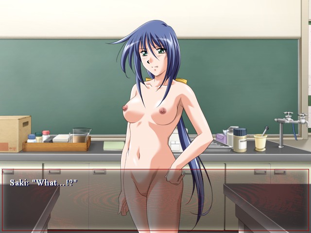 출혈부〜선홍의 오열〜