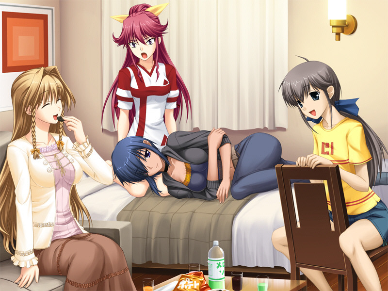 너가 주인이고 집사가 나인