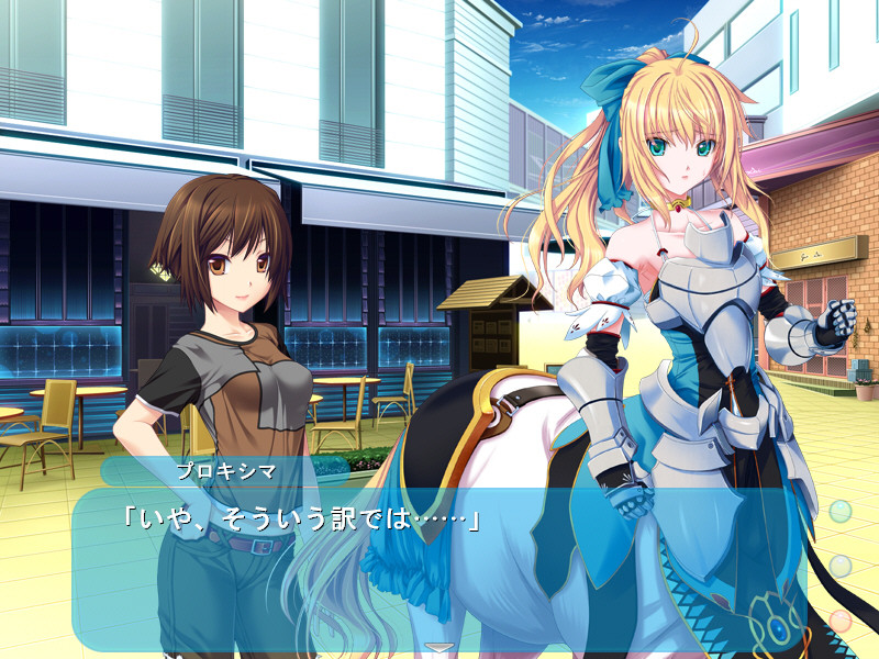 프린세스XFD ～약혼녀는 끝나지 않아!?～