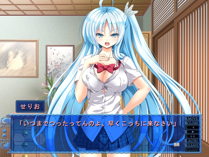 덴마 여자와 성감 남자