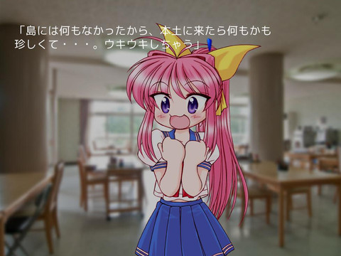 바다의 노래가 들린다