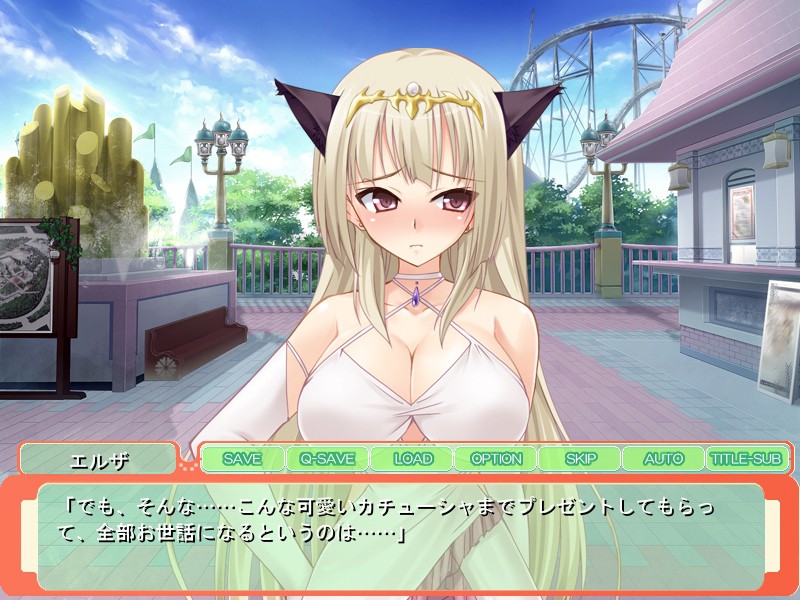 츤데레 공주님이 음란 발정화! ～임신하는 건 저주를 풀기 위해서예요! …아앙♪ 쮸압쮸압 머릿속까지 울려 퍼져♪～