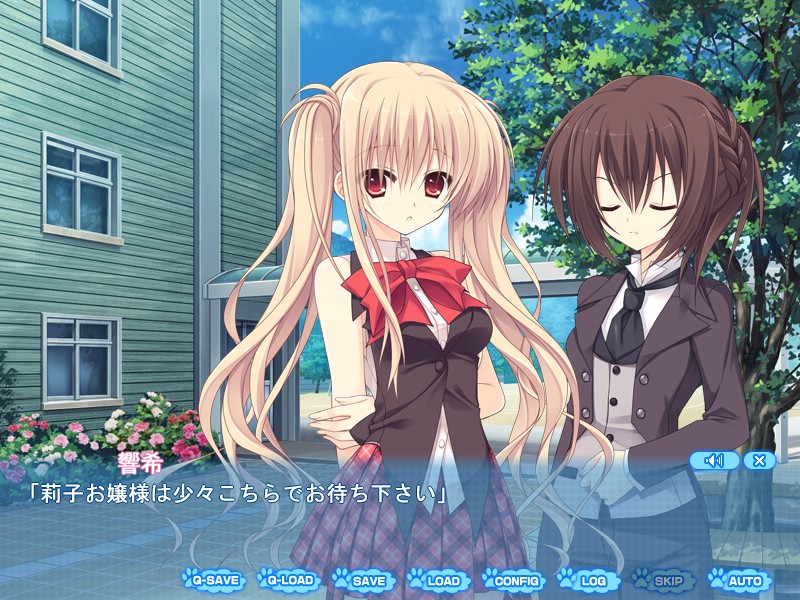 ×××한 그녀가 시골 생활을 만끽하는 비밀스러운 방법