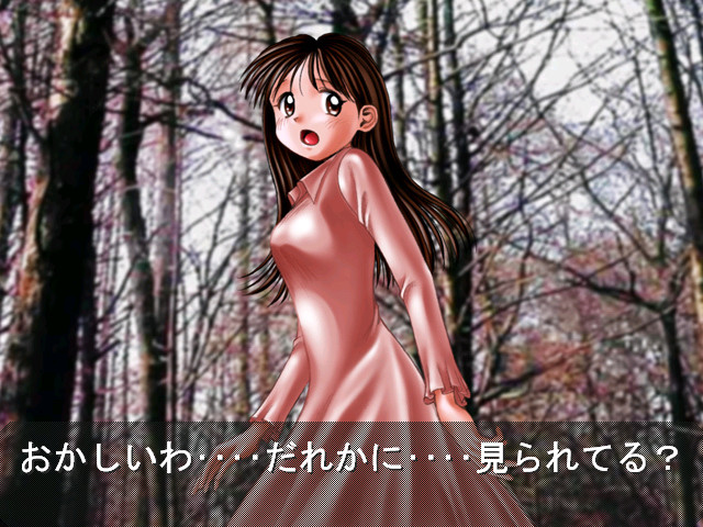 NA・NA・MI 원더랜드