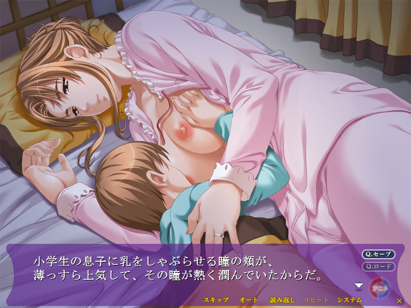 주쿠보구이 ～전직 그라돌 엄마～