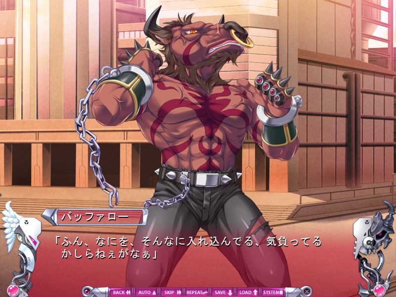 디바인 하트 마키나 ~패욕의 음추전사~