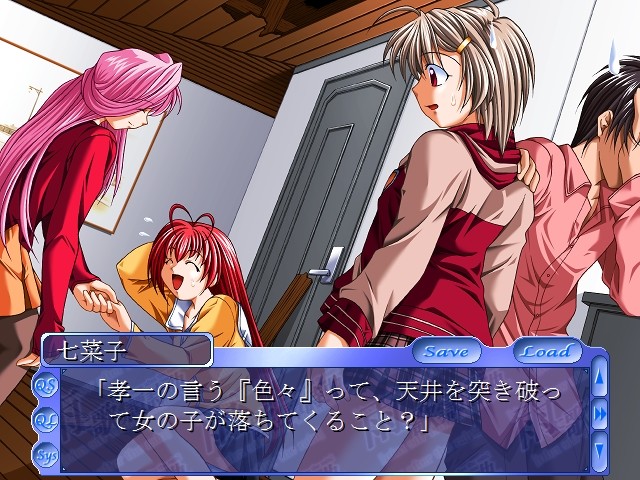 비에게 부르는 탄시곡～A rainbow after the rain～