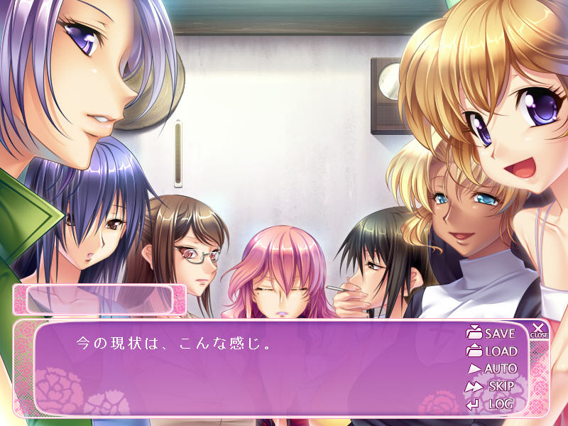 오카상가 잇파이!