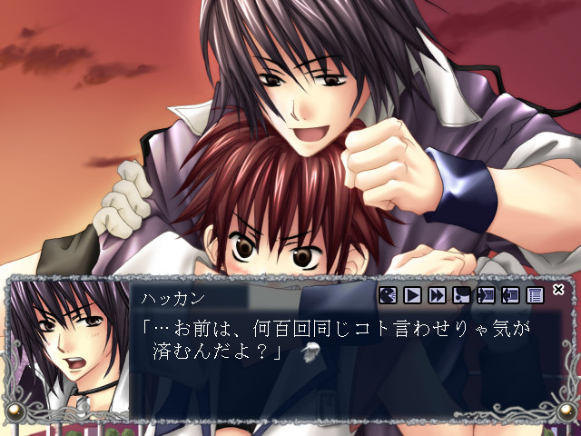 카미나 노 토리