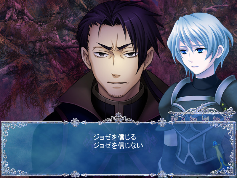 달과 숲과 당신과 나