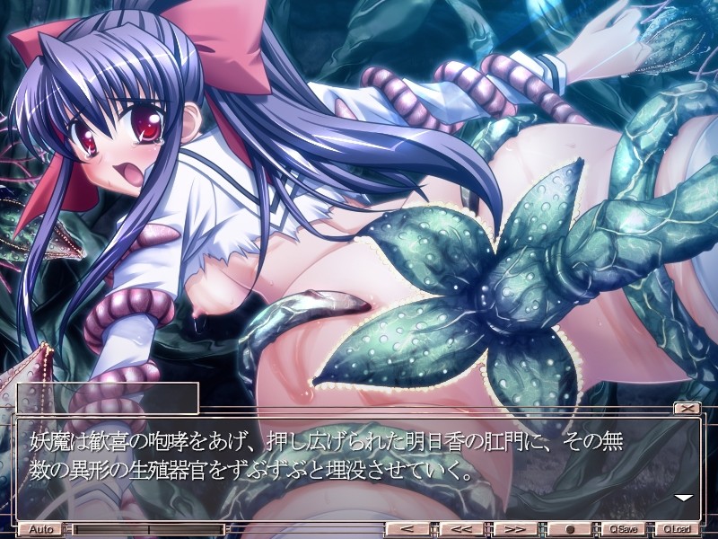 쇼쿠쿠～학원요촉담～