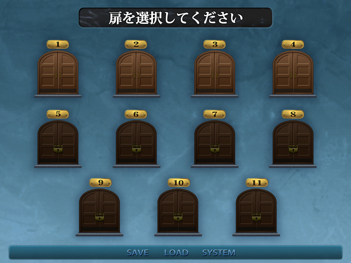 JK와 오크 병단 ～악돈귀에게 능욕당한 성녀학원～