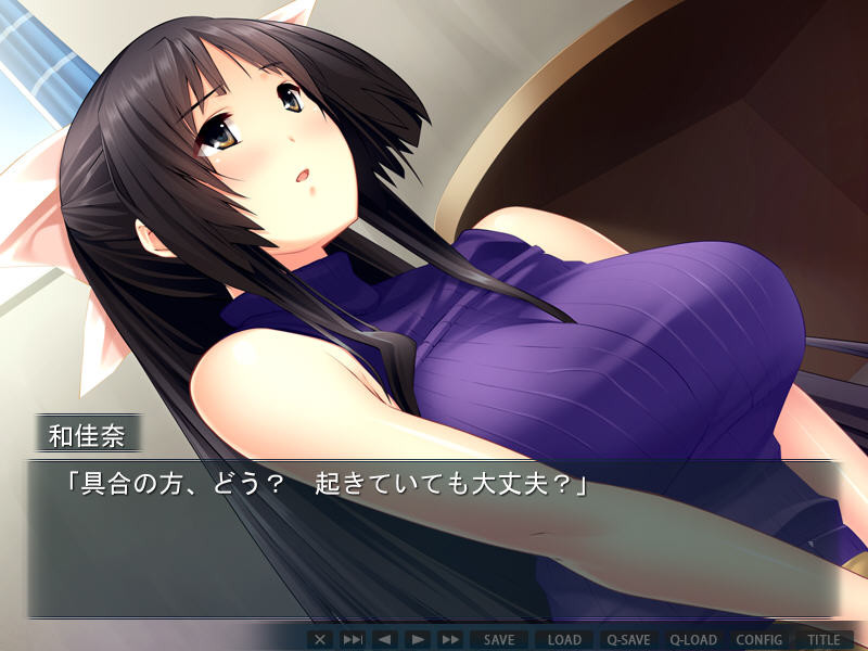 거유×최면 -이게 진짜 JK! 거유 자매와 푸르릉 최면성활-