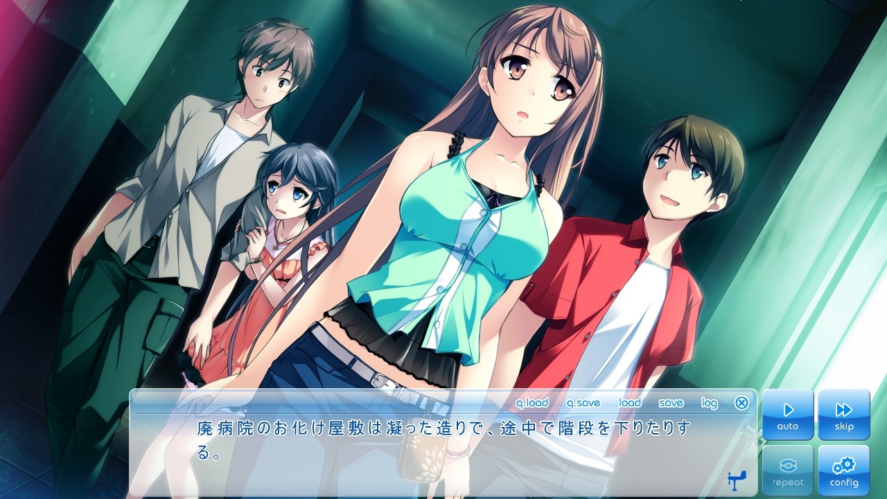 이 푸른 하늘에, 날개를 펼쳐 FLIGHT DIARY