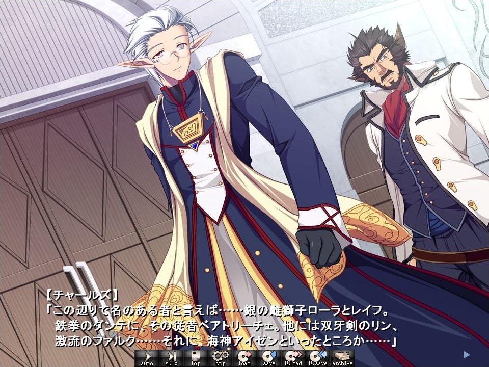 GEARS of DRAGOON～미궁의 우로보로스～